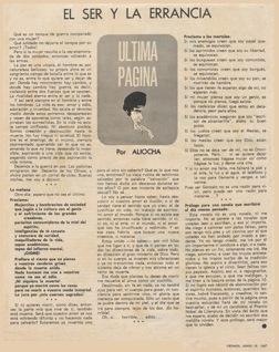 El_Ser_y_la_Errancia_II