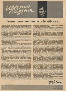 prosas-para-leer-en-la-silla-electrica