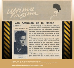 astucia de la razon choices